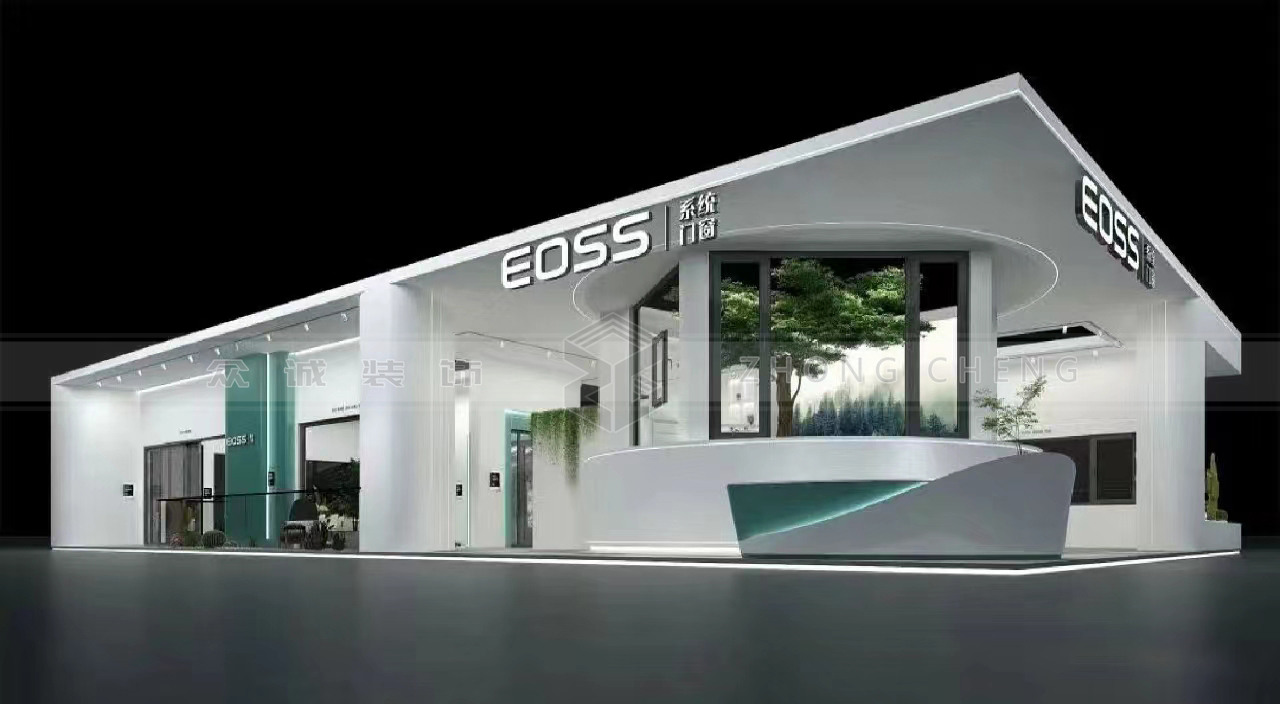 EOSS 特装展台搭建案例